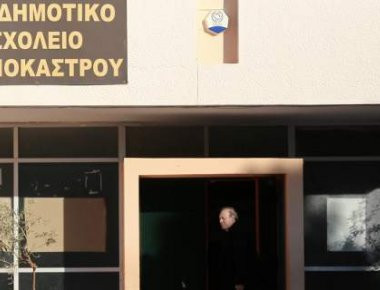 Θεσσαλονίκη: Εισαγγελική παρέμβαση για τα ρατσιστικά επεισόδια στο Ωραιόκαστρο